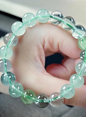 天然绿萤石手链透体时尚简约绿色萤石男女通用手串
