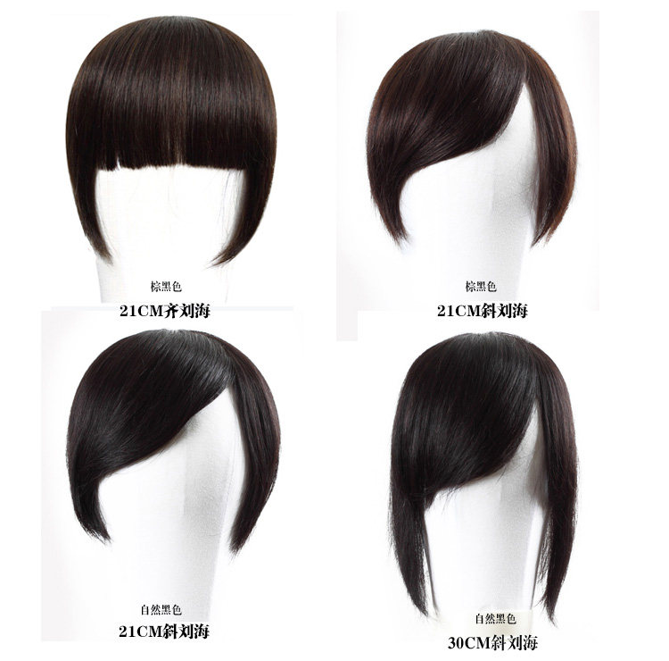 Extension mèches - Ref 225989 Image 3