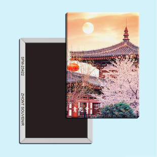 陕西青龙寺旅游纪念品磁性冰箱贴磁贴磁铁个性创意家居装饰23422