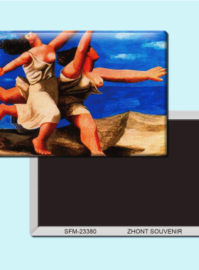 毕加索名画《海滩上奔跑的妇人》磁性冰箱贴磁贴磁铁装饰23380