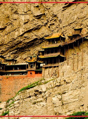 山西大同恒山悬空寺旅游纪念磁性冰箱贴 旅行社礼品5712收藏