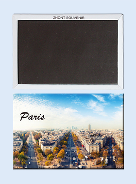 卡通法国 巴黎街道美景 磁性冰箱贴  磁贴 家居磁铁21923个性创意