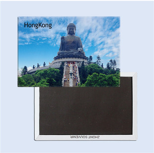 大屿山天坛大佛香港旅游冰箱贴 创意旅游磁贴磁铁 创意礼物礼品