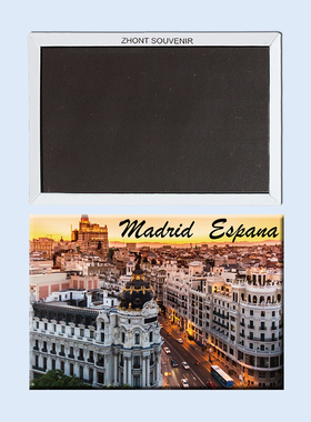 西班牙 首都 马德里 城市建筑美景 磁性冰箱贴 旅行纪念品 22607