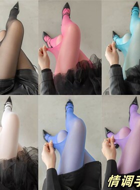 春秋连裤袜包芯丝超薄透肤丝袜 彩色糖果色纯欲风性感辣妹打底袜