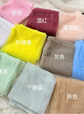银河碎闪珠光亮片超薄多色甜妹少女心夏季性感纯欲美腿丝袜连裤袜