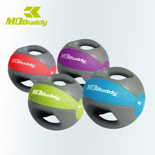 MDBuddy双把手橡胶重力球健身