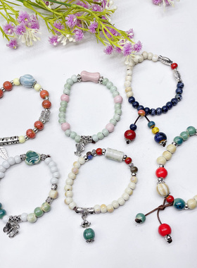 景德镇陶瓷手链女陶瓷中国风手工