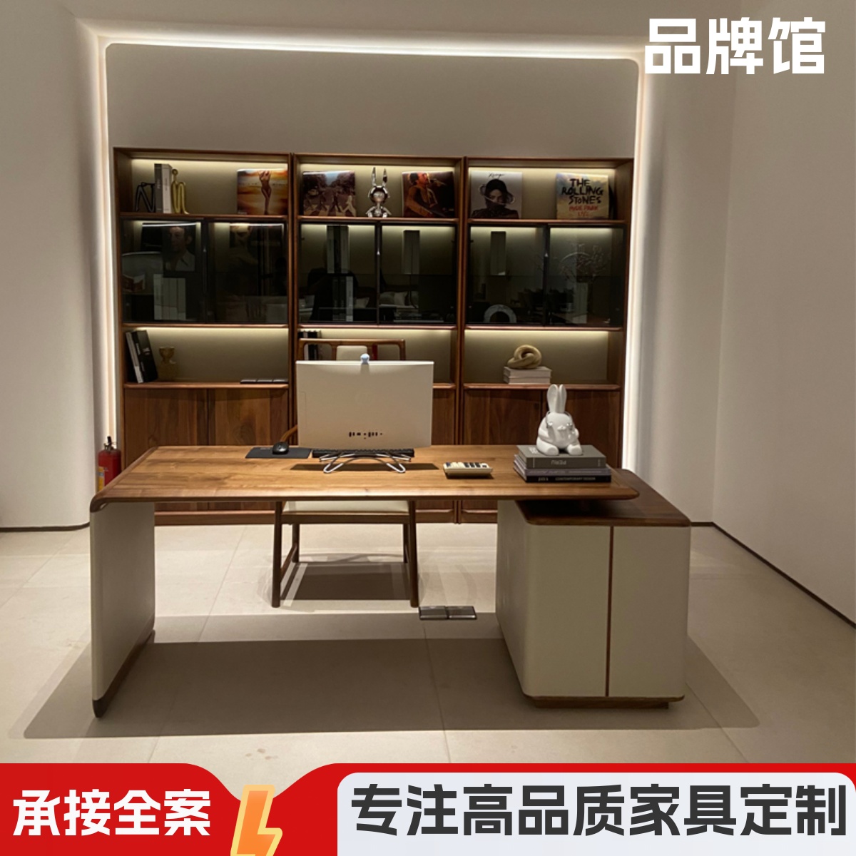 一站式家具定制新中式实木书桌现代简约办公桌家用电脑桌写字台书