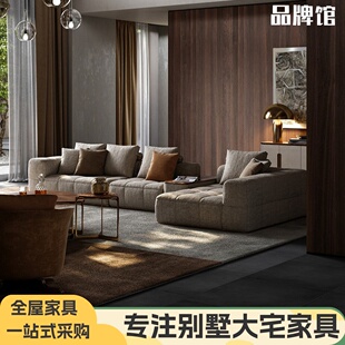 极简布艺沙发别墅大平层户型客厅家用模块组合沙发现代轻奢 意式