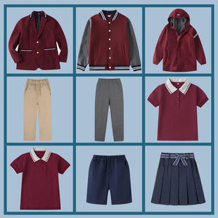 校服上衣短袖 小学生枣红色棒球服外套西安市浐灞第一小学夏季 POLO