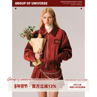 银河万岁Cupid Velvet 丘比特天鹅绒外套半裙两件套红色圣诞套装