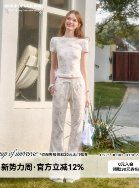 银河万岁 Basic“蓝丝绒”舒适糯糯棉优雅精致可爱「碎花随心配」