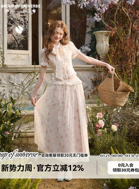 银河万岁“小岛假日”温热地中海印花雪纺设计感「衬衫长裙套装」