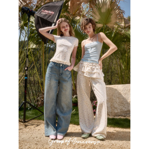 银河万岁“小兔”设计感休闲长裤100%舒适原创印花「自由阔腿裤」