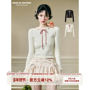 银河万岁 “礼物”想象中的软糯织物「针织上衣」撞色圆领打底衫