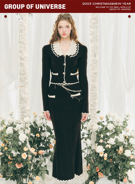 银河万岁 献给克莉丝汀 黑金针织开衫包臀裙两件套小香圣诞套装