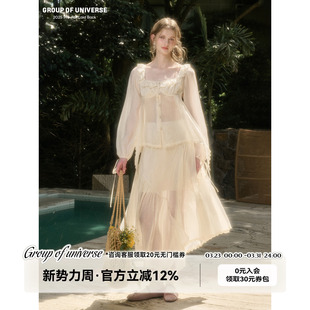 半裙套装 天丝空气织物「衬衫 」设计感两件套女 清澈 银河万岁