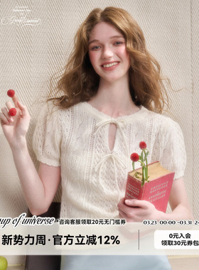 银河万岁“柔软小猫”马海毛羊毛毛衣「轻盈织物」复古百搭针织衫