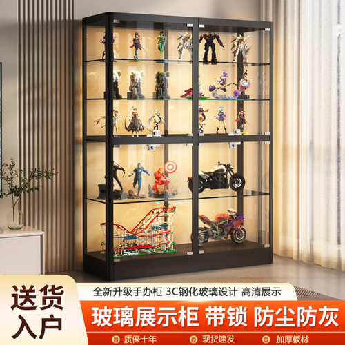 乐高积木手办柜展示柜透明玻璃柜