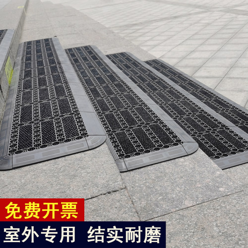 高端模块防滑除尘地垫户外地毯