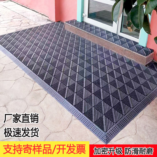 三合一室外台阶防滑地垫入户门槛塑料除尘脚垫可水洗门口迎宾地毯