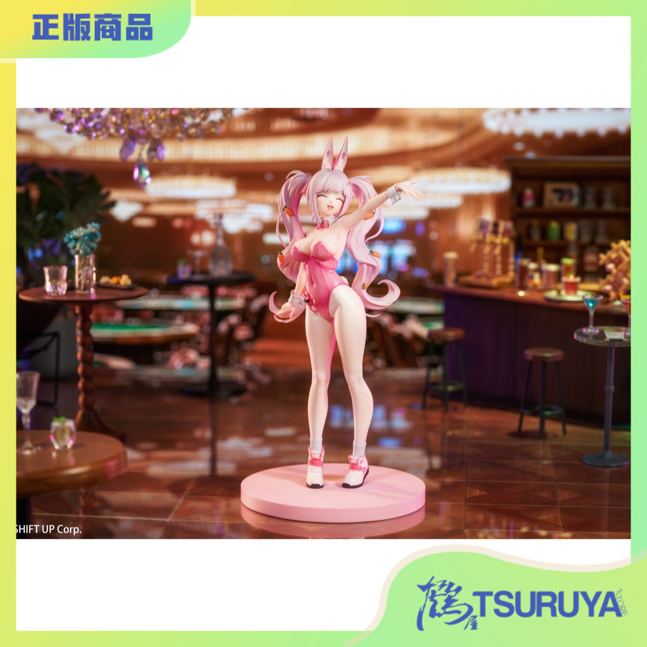 胜利女神NIKKE爱丽丝