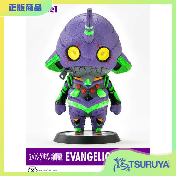 初号机零号机EVAQ版手办