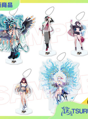 【现货】Aniplex FGO Fes. 2023 8th纪念 八周年英灵旅行从者立牌