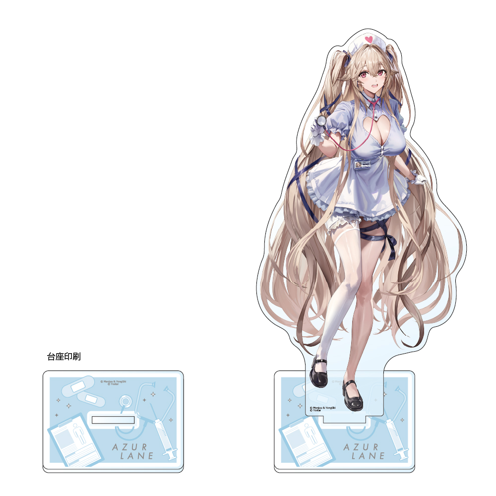 【鹤屋补款】Curtain魂 碧蓝航线 护士Ver C106通贩周边 P2