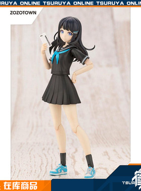 【鹤屋现货】ZOZOTOWN 创彩少女庭园 结城圆 黑制服 寿屋机娘拼装