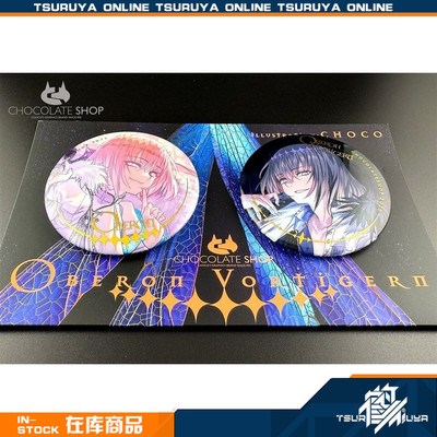 C106画师CHOCO奥伯龙大徽章