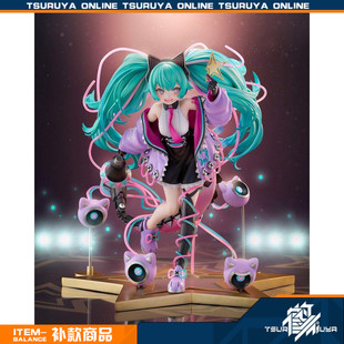 【鹤屋补款】HOBBY STOCK 初音未来 Digital Stars 2023 手办