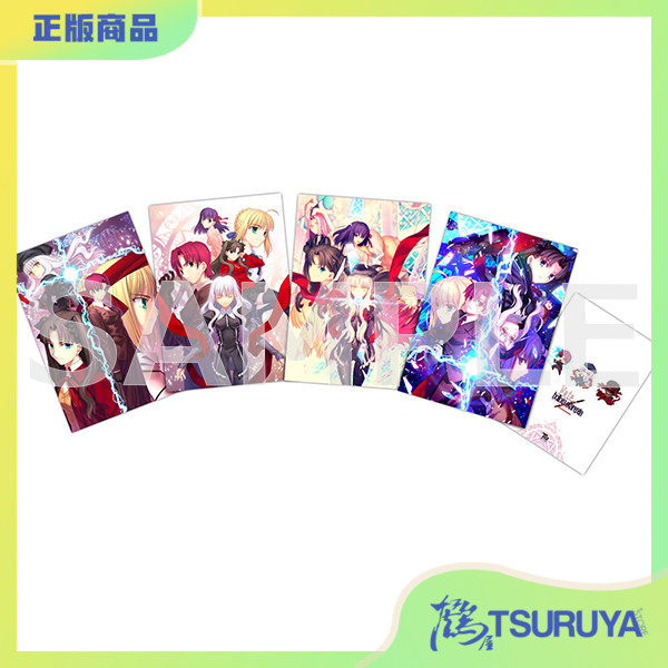 TYPE-MOON型月C106文件夹套装