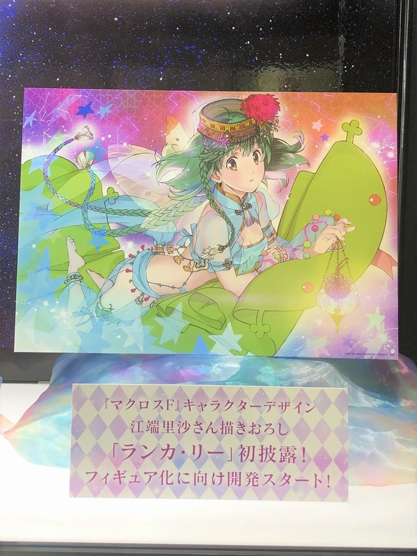 超时空要塞F手办ALPHAOMEGA