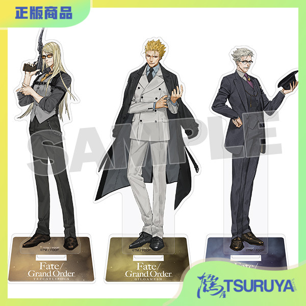 FGOAGF2024徽章立牌文件夹