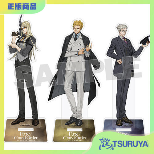 FGOAGF2024徽章立牌文件夹