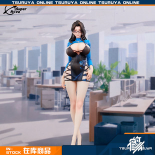 【鹤屋现货】Super Nova 井上鸢 紫罗兰芬香 温感漆 手办