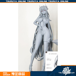 鹤屋通贩 Luminous Box 碧蓝航线 奇尔沙治 泳装 手办 预定