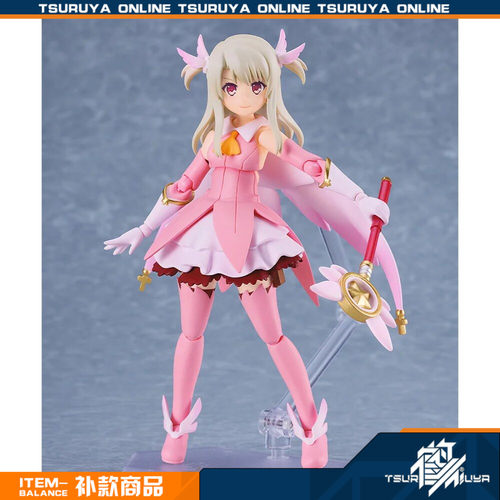 【鹤屋补款】GSC 魔法少女伊莉雅 伊莉雅丝菲尔 figma 手办