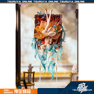 鹤屋通贩 BLACKRAY 初音未来 MIKU 画外回响 1/7 手办 预定