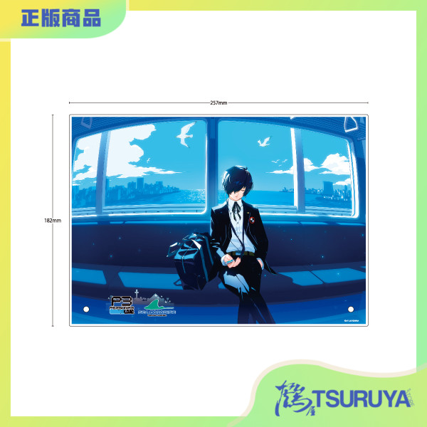 女神异闻录3八景岛乐园板画