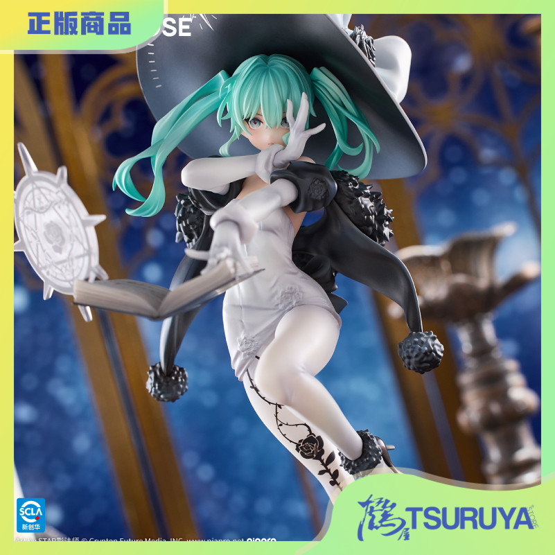 核糖初音未来幻想曲女巫手办