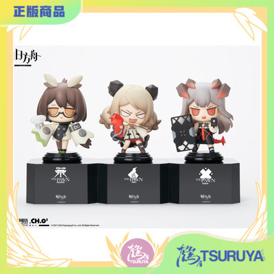 APEX明日方舟棋子小手办第2弹