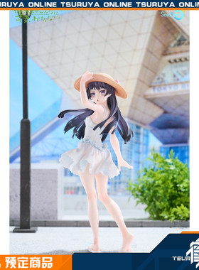 鹤屋 Solarain 我的妹妹哪有这么可爱 五更琉璃 白猫ver 手办预定