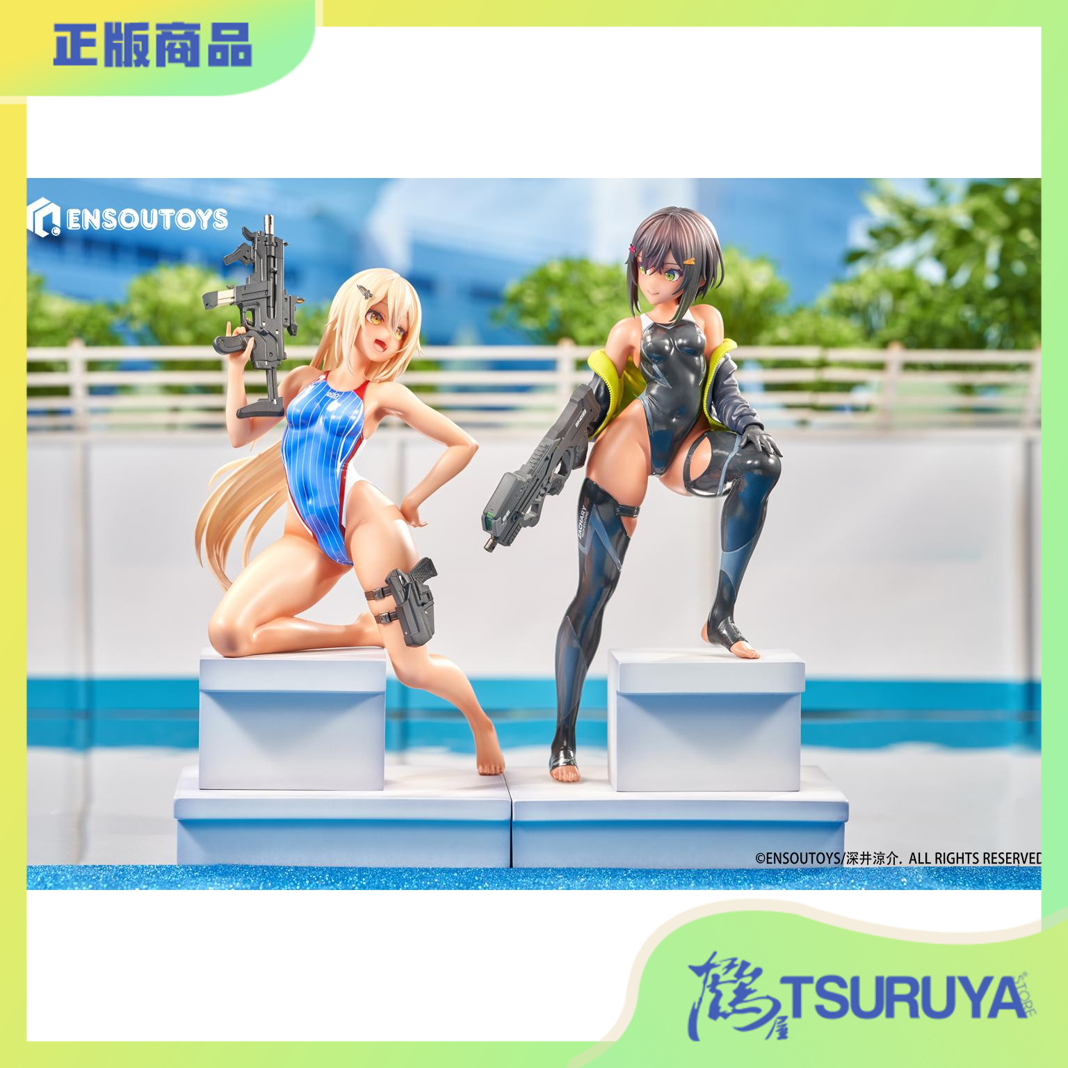 游泳部的后辈和部长手办