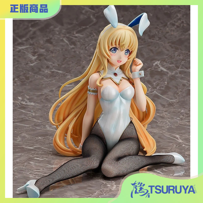 哥布林杀手女神官兔女郎Ver