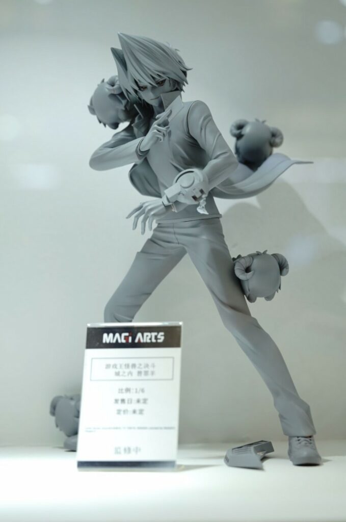 预定日本游戏王城之内克也手办