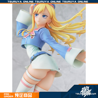 medicos永远的黄昏黄昏