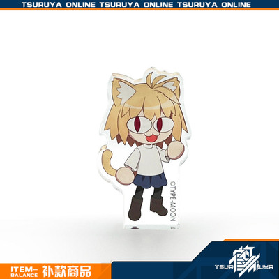 Cospa月姫C106通贩周边